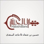 Alhabshi Band