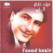 Fouad Ghazi