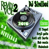 Dj Sindbad