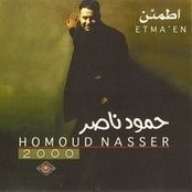 Homoud Nasser