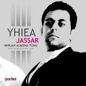 Yahya Jassar