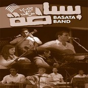Basata Band