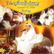 جلسه 2010