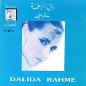 Dalida Rahmma