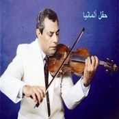 Abdo Dagher