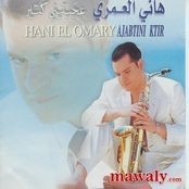Hany El3mary