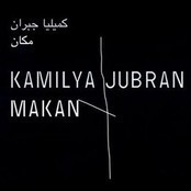 Kamilya Jubran