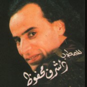 Ashraf Mahfouz