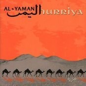 Al Yaman Band
