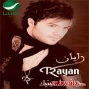 Rayan