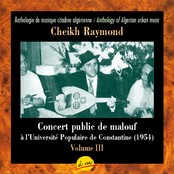 Cheikh Raymond