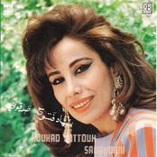 صدقوني