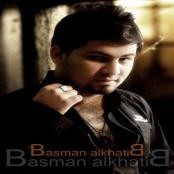 Basman Alkhateb