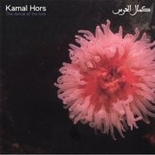 Kamal Hors
