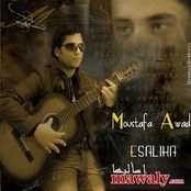 Moustafa Awad