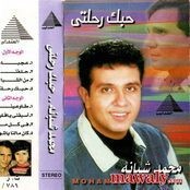 محمد شبانه