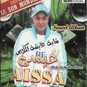 Cheb Aissa