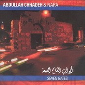 Abdullah Chhadeh