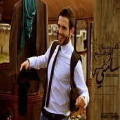 Ghryb Wday'