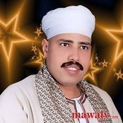 Wahed Elasnawy