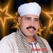 وحيد الاسناوي