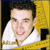 Maher Halabi