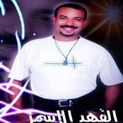 محمد الاسمر