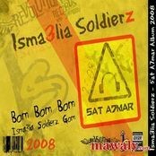 Isma3lia Solders Band