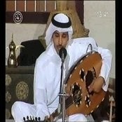 عبد العزيز الضويحي