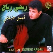 Ribhy Rabah