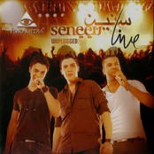 Seneen Band