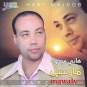 Hany Magdoub