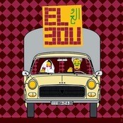 Al-w