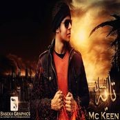 Mc Keen