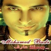 Mohamd Badr