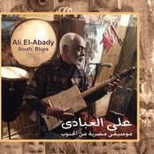 Ali Alabady