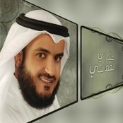 ادعيه ونغمات رمضان 2