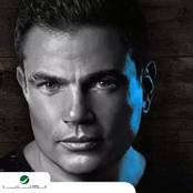 Amr Diab