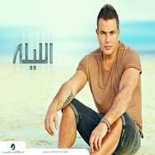 Amr Diab