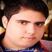 Sherif Ashrf