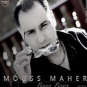 Mouss Maher