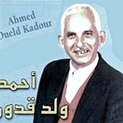 Ahmed Ould Kaddour