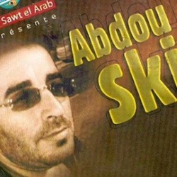 Abdou Skikdi