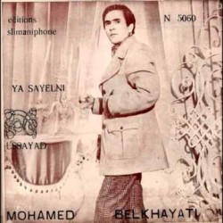 Mohamed Belkhiati