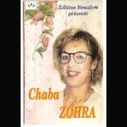 Cheba Zohra