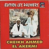 Cheikh Ahmed Akrmi