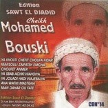 محمد بوسكي